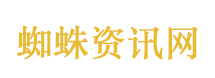 女子一吃东西就“大小眼”